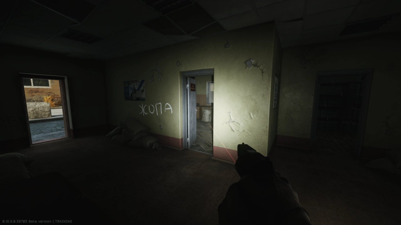 Escape from Tarkov Wiki より