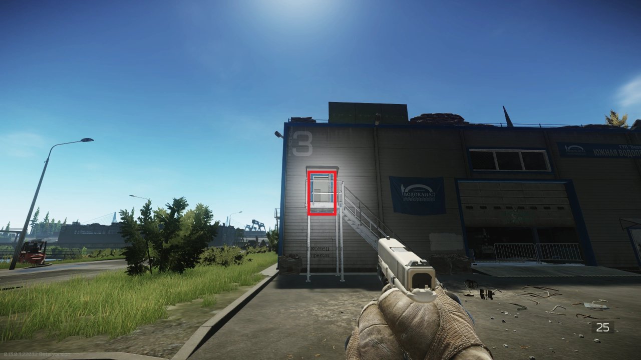 Escape from Tarkov Wiki より