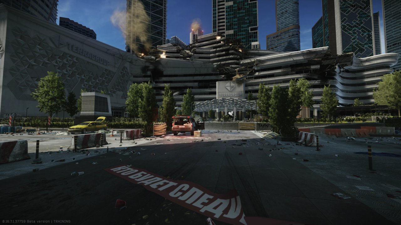 Escape from Tarkov Wiki より