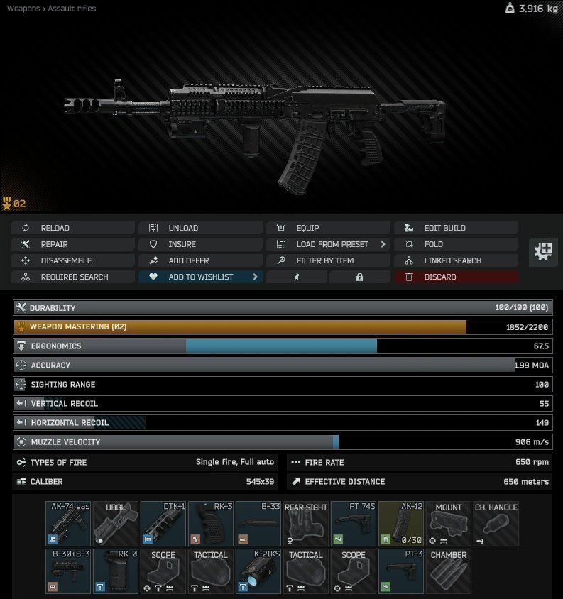 Gunsmith-Pt 9 Inspect View