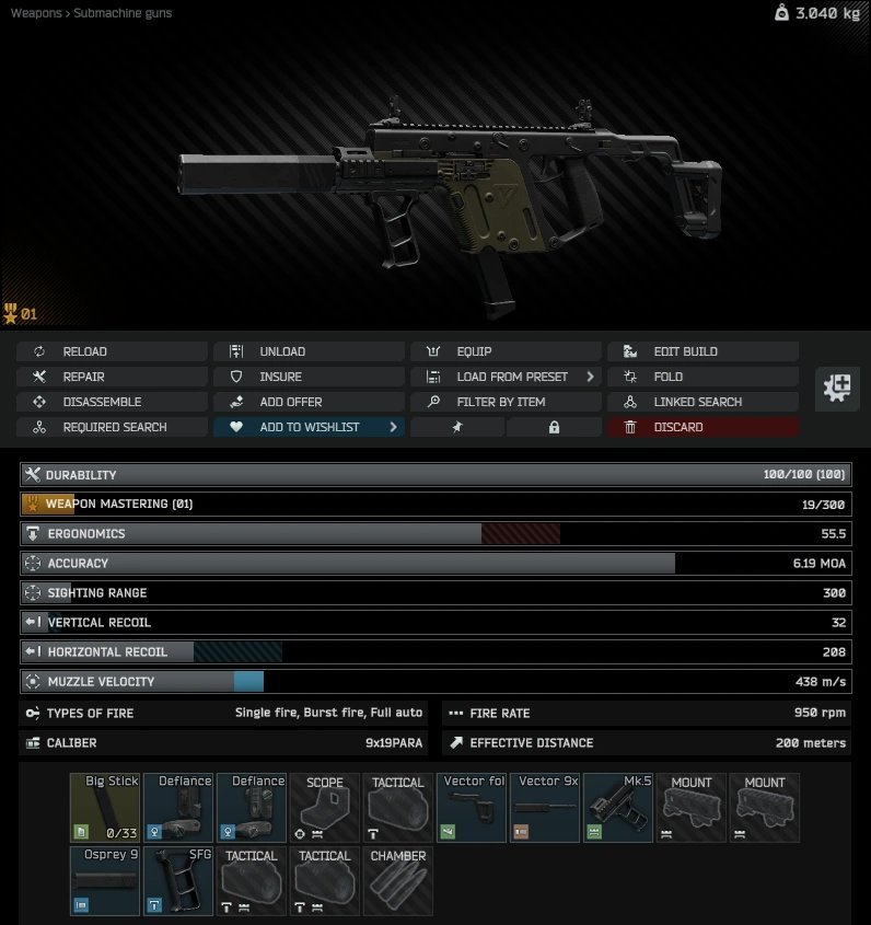 Gunsmith11VectorIns