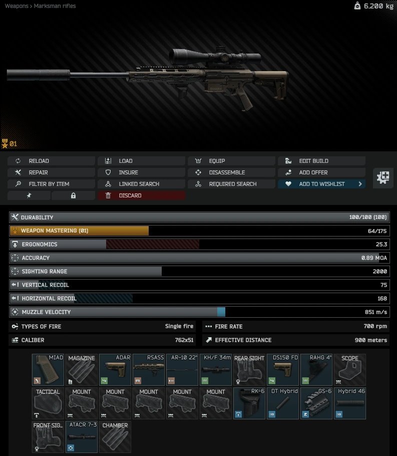 GunsmithPart13AlternateInspectScreen