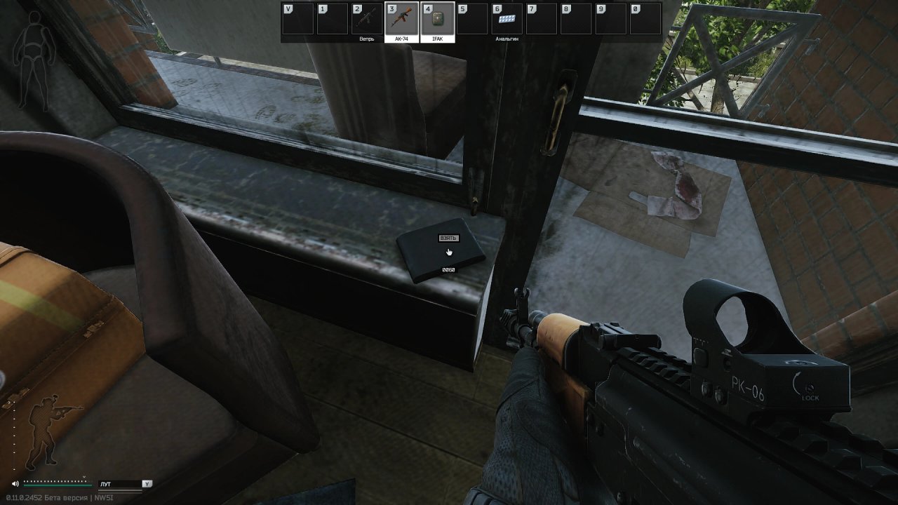 Escape from Tarkov Wiki より