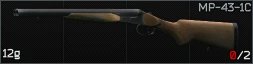 Escape from Tarkov Wiki より