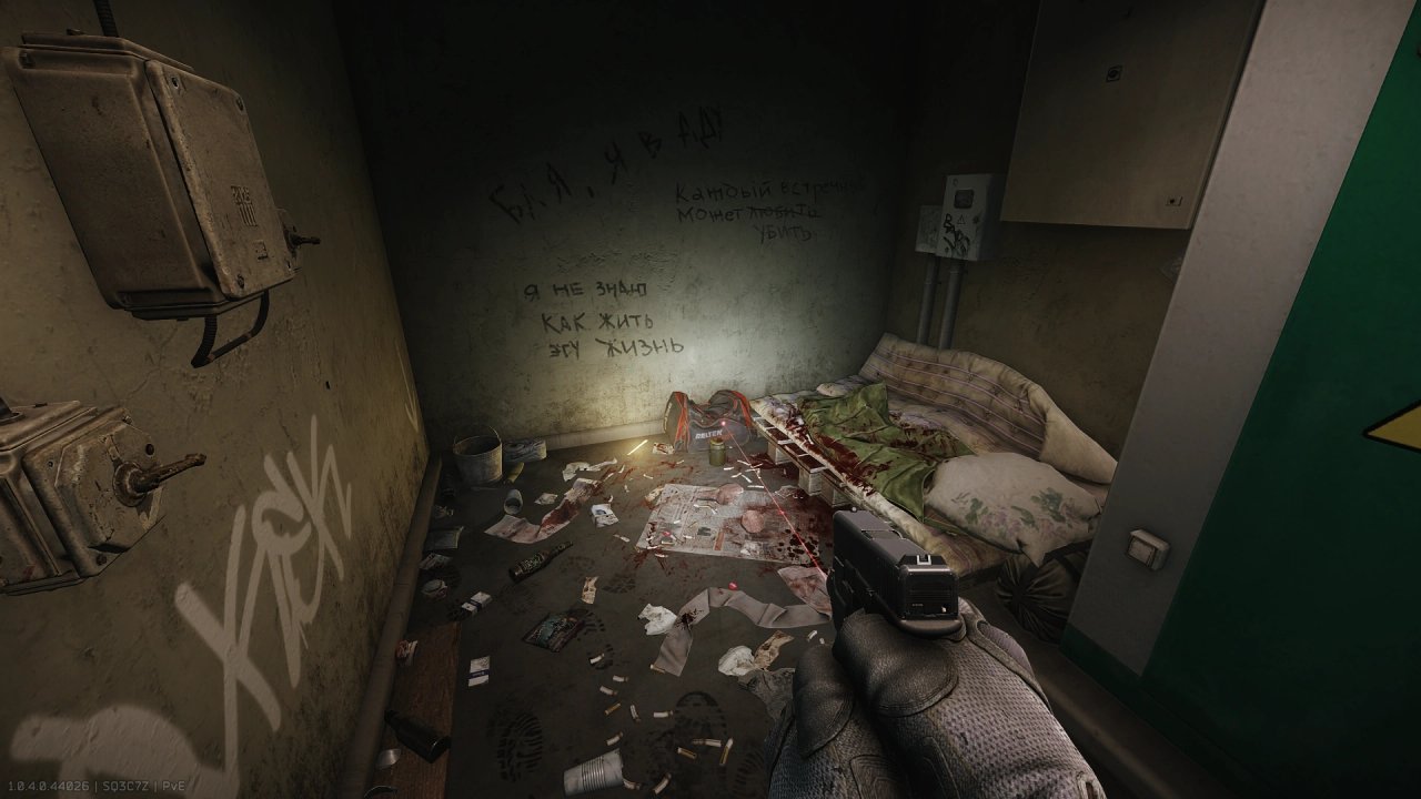 Escape from Tarkov Wiki より