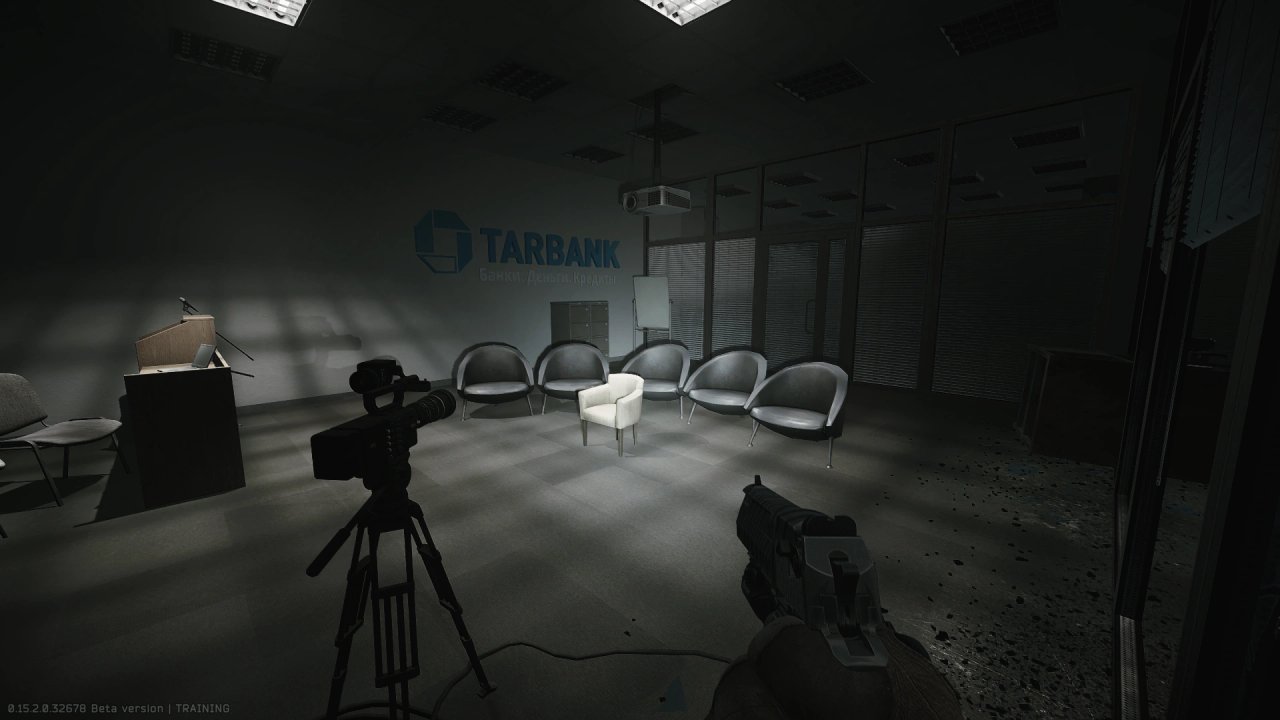 Escape from Tarkov Wiki より