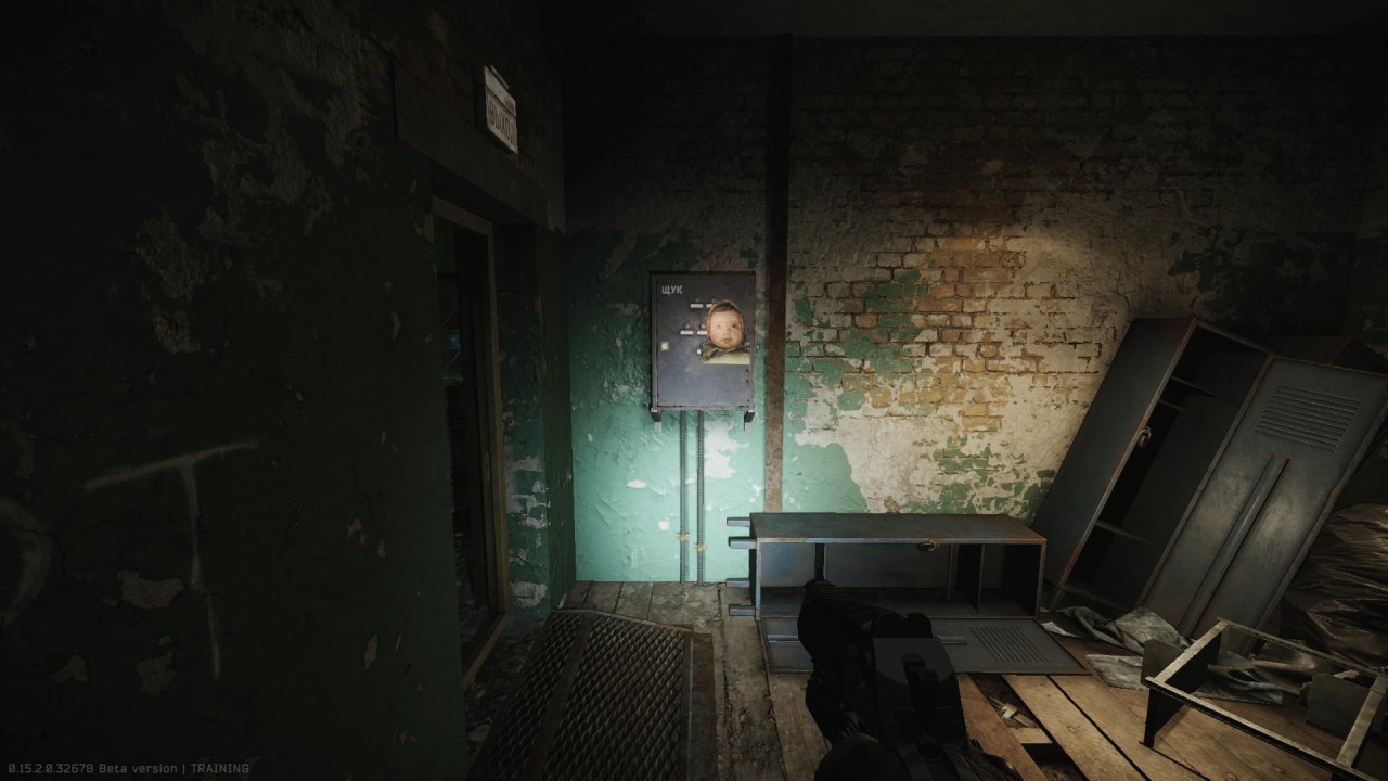 Escape from Tarkov Wiki より