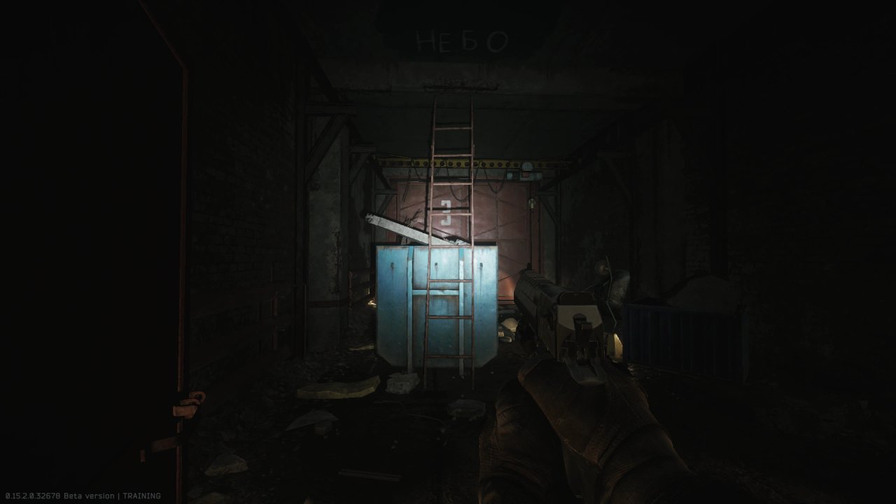Escape from Tarkov Wiki より