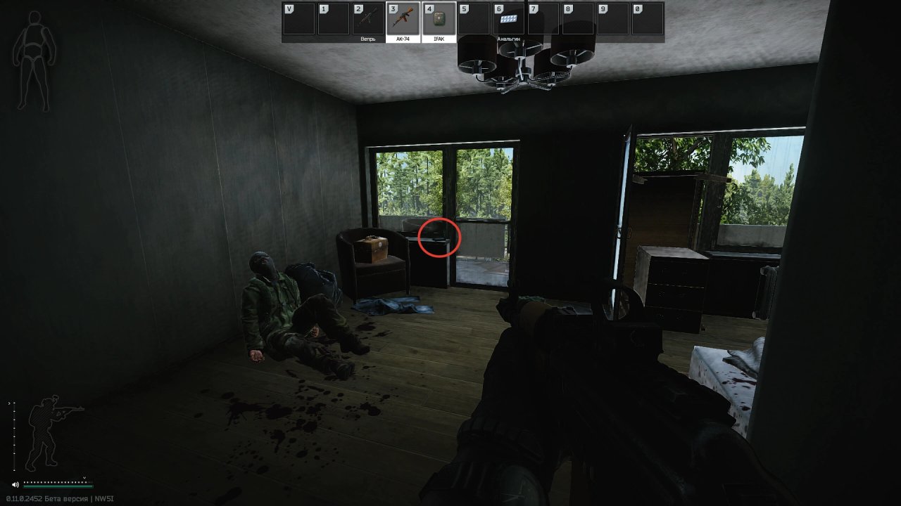 Escape from Tarkov Wiki より