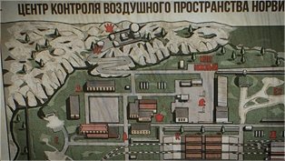 Escape from Tarkov Wiki より