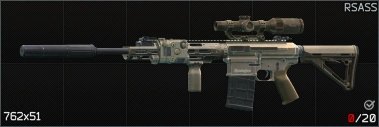 Escape from Tarkov Wiki より
