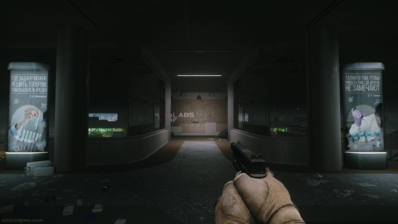 Escape from Tarkov Wiki より