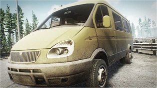 Escape from Tarkov Wiki より