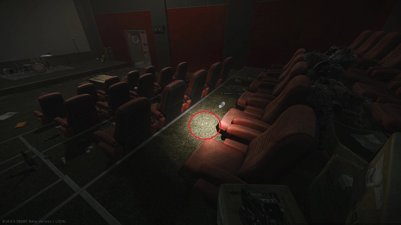 Escape from Tarkov Wiki より