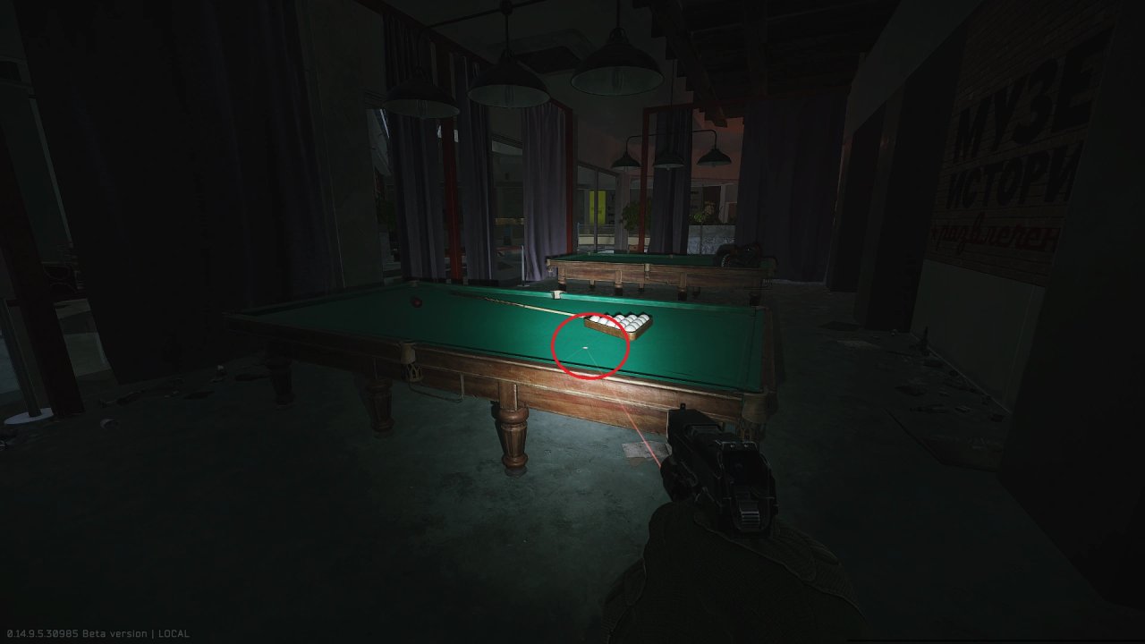 Escape from Tarkov Wiki より