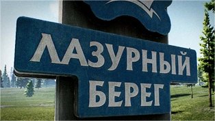 Escape from Tarkov Wiki より