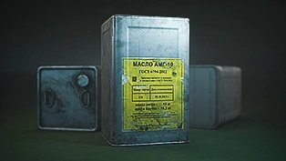 Escape from Tarkov Wiki より