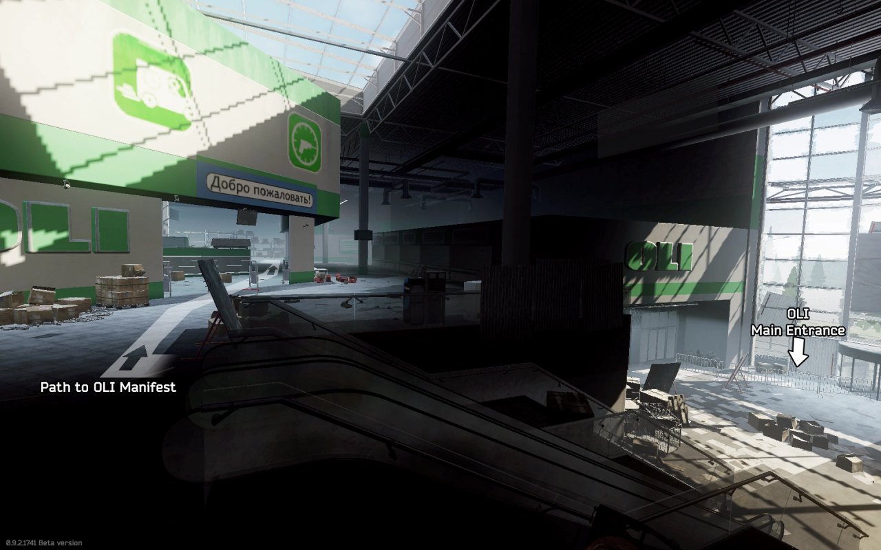 Escape from Tarkov Wiki より