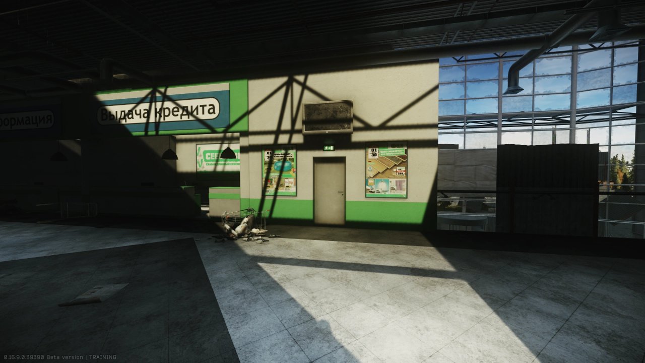 Escape from Tarkov Wiki より