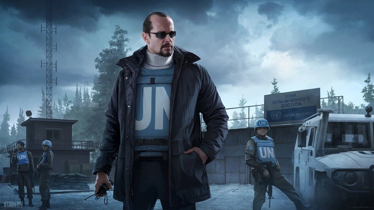 Escape from Tarkov Wiki より