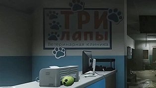 Escape from Tarkov Wiki より