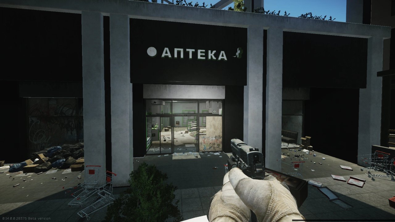 Escape from Tarkov Wiki より