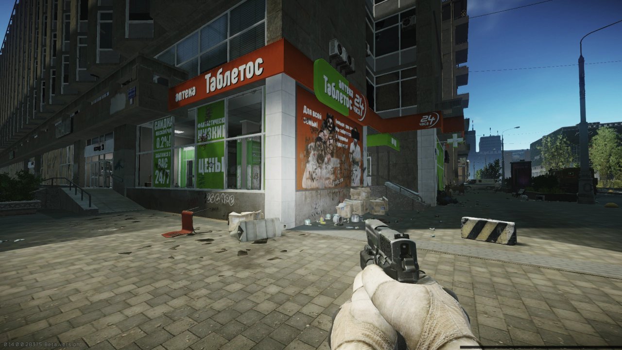 Escape from Tarkov Wiki より