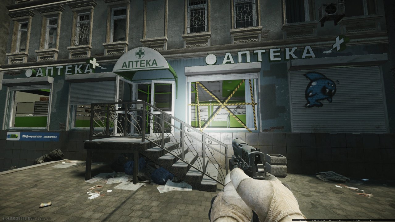 Escape from Tarkov Wiki より