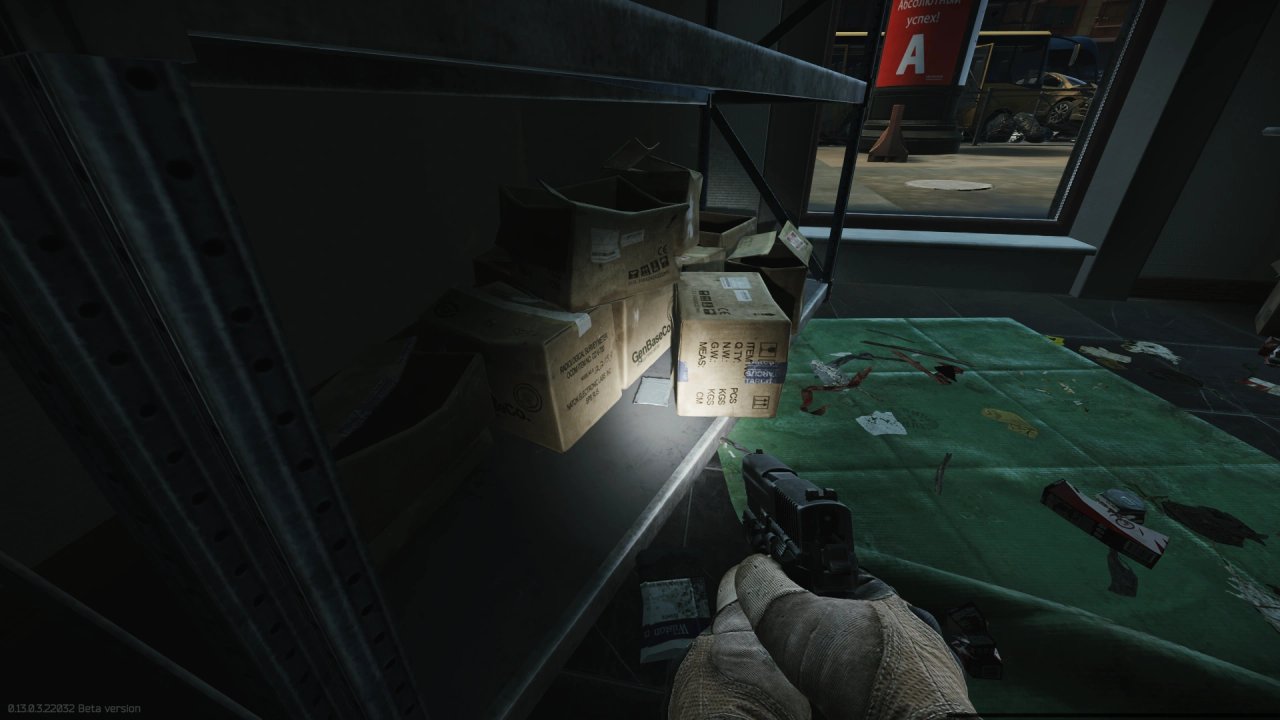 Escape from Tarkov Wiki より