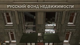 Escape from Tarkov Wiki より