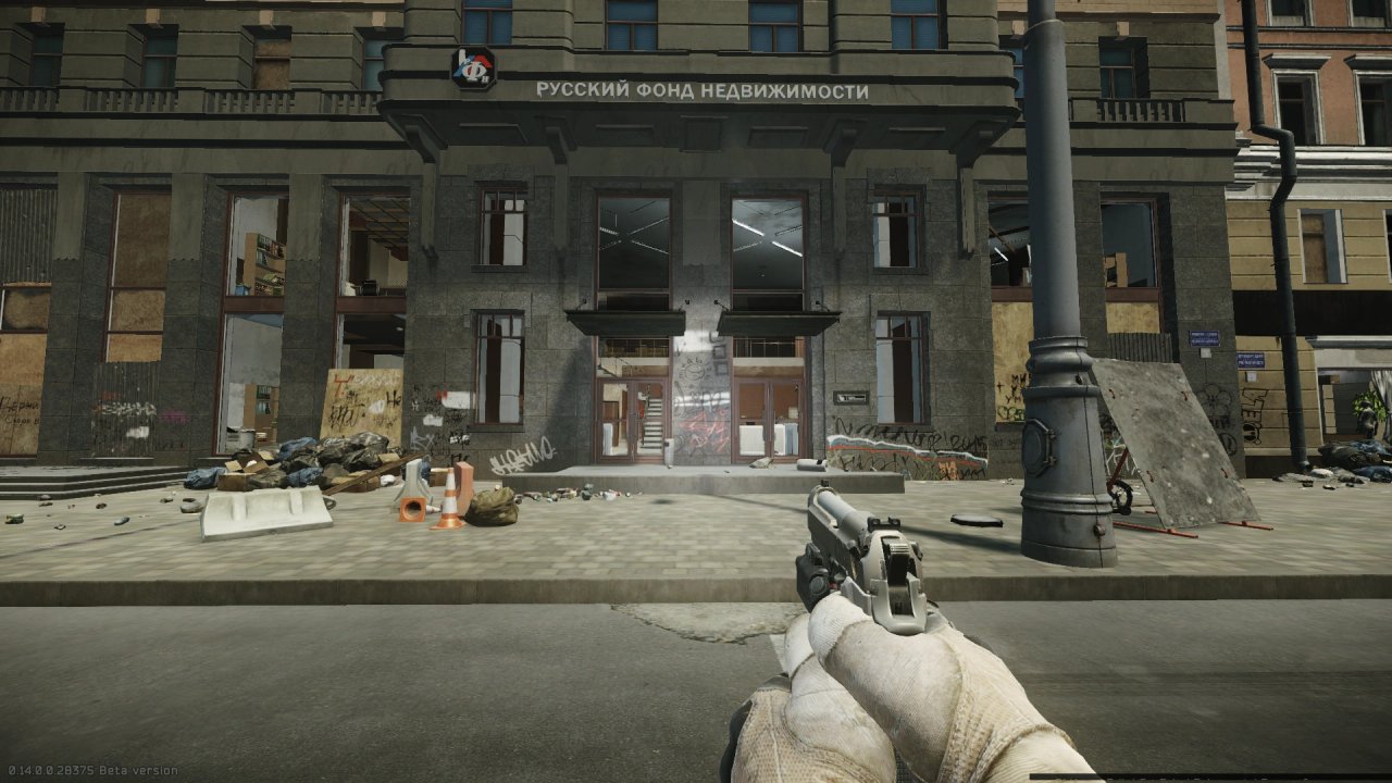 Escape from Tarkov Wiki より