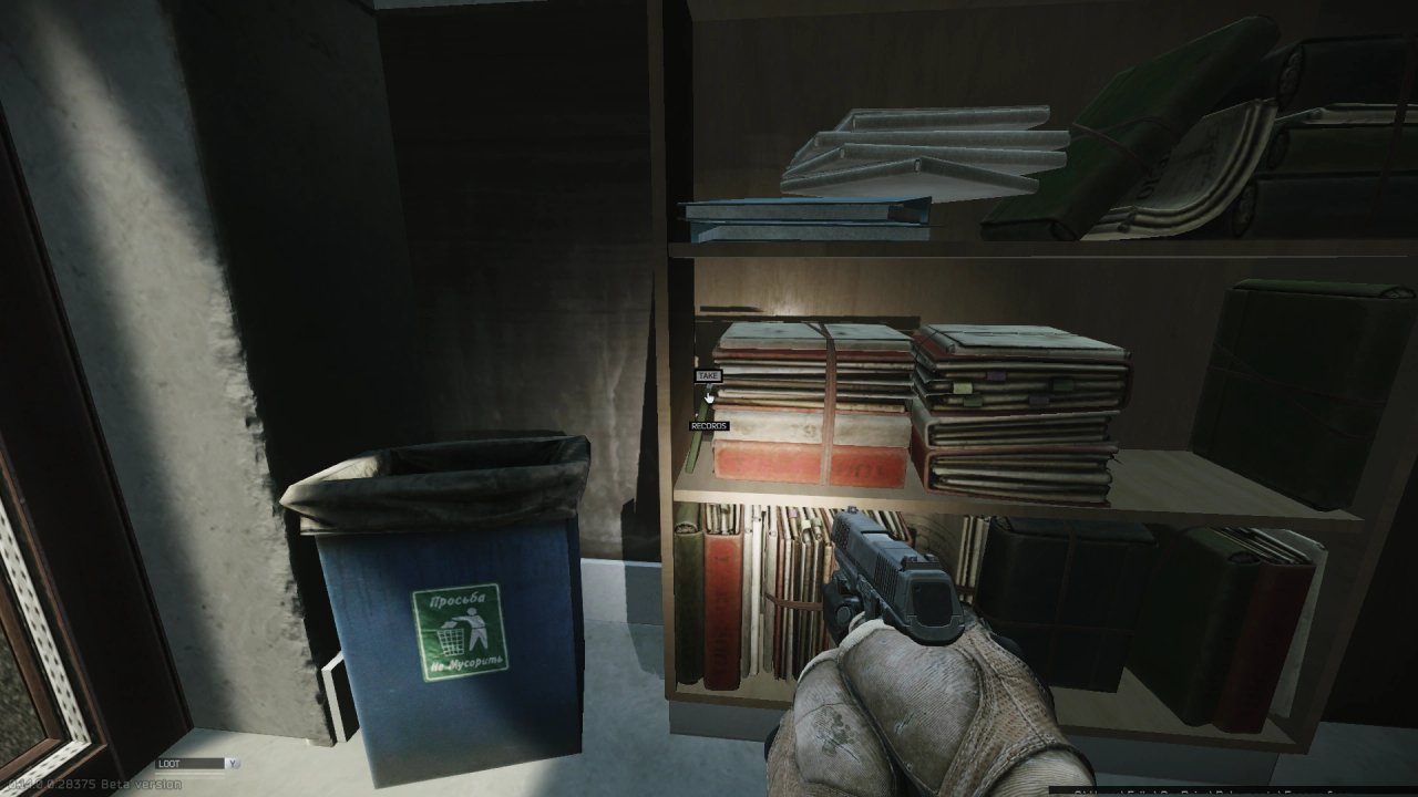 Escape from Tarkov Wiki より