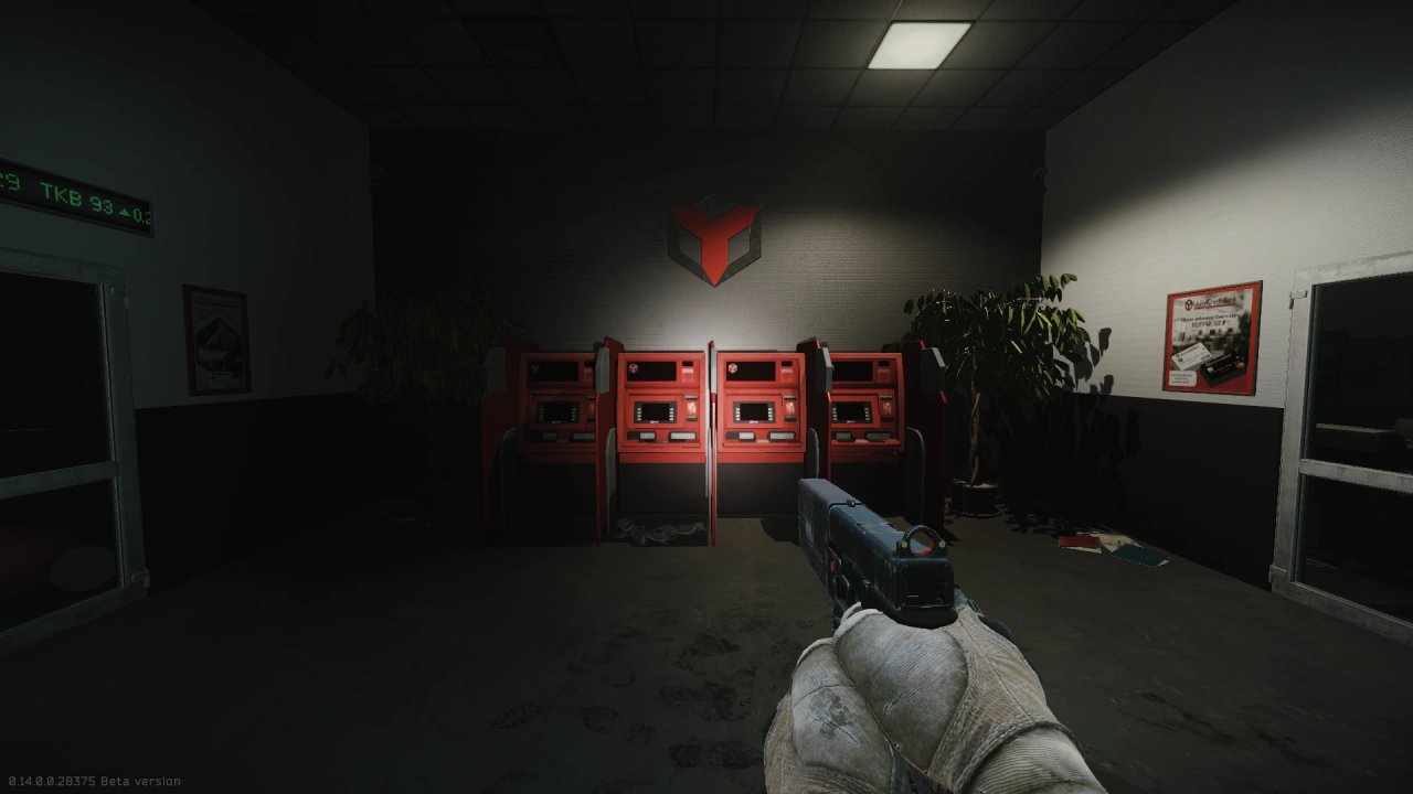 Escape from Tarkov Wiki より
