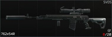 Escape from Tarkov Wiki より