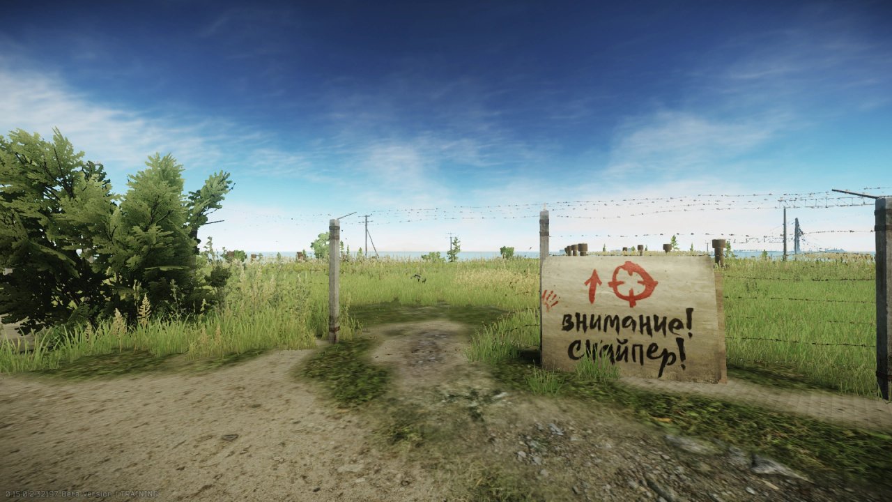 Escape from Tarkov Wiki より