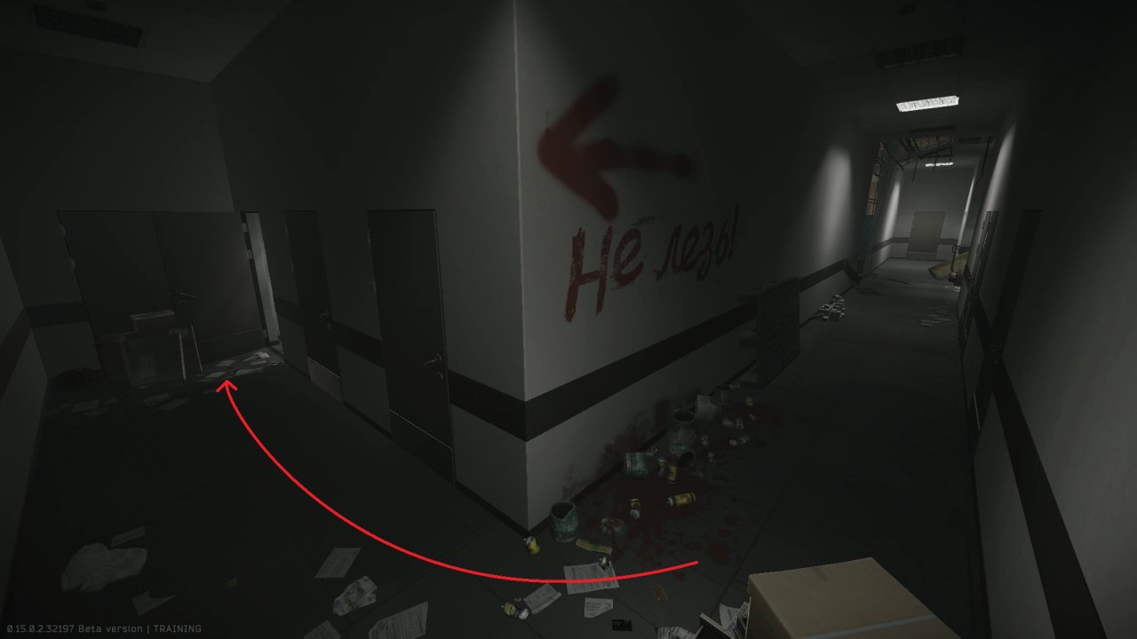 Escape from Tarkov Wiki より