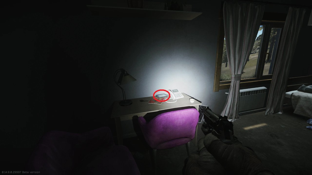 Escape from Tarkov Wiki より