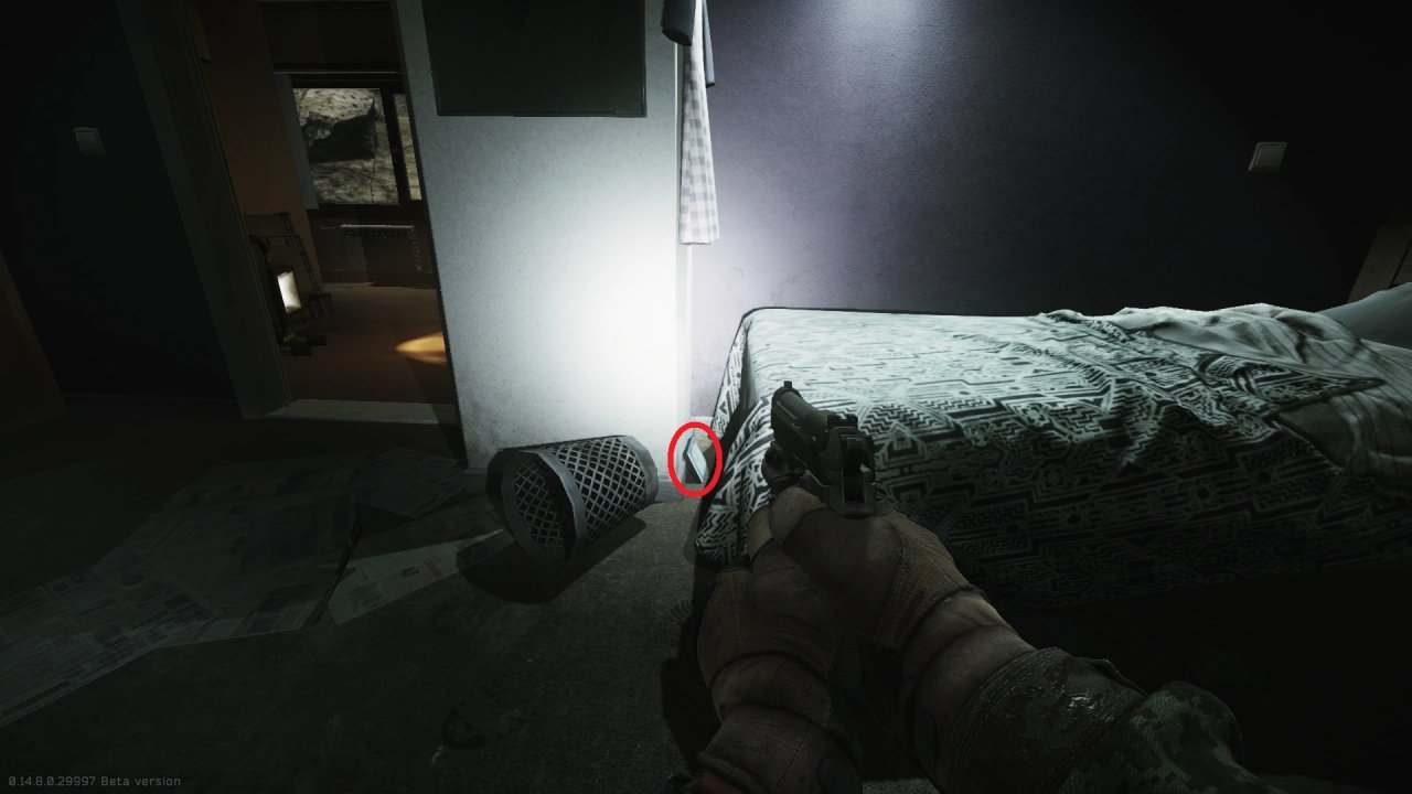 Escape from Tarkov Wiki より