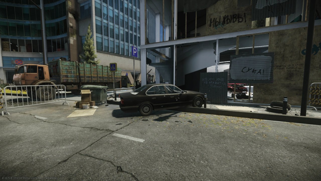 Escape from Tarkov Wiki より