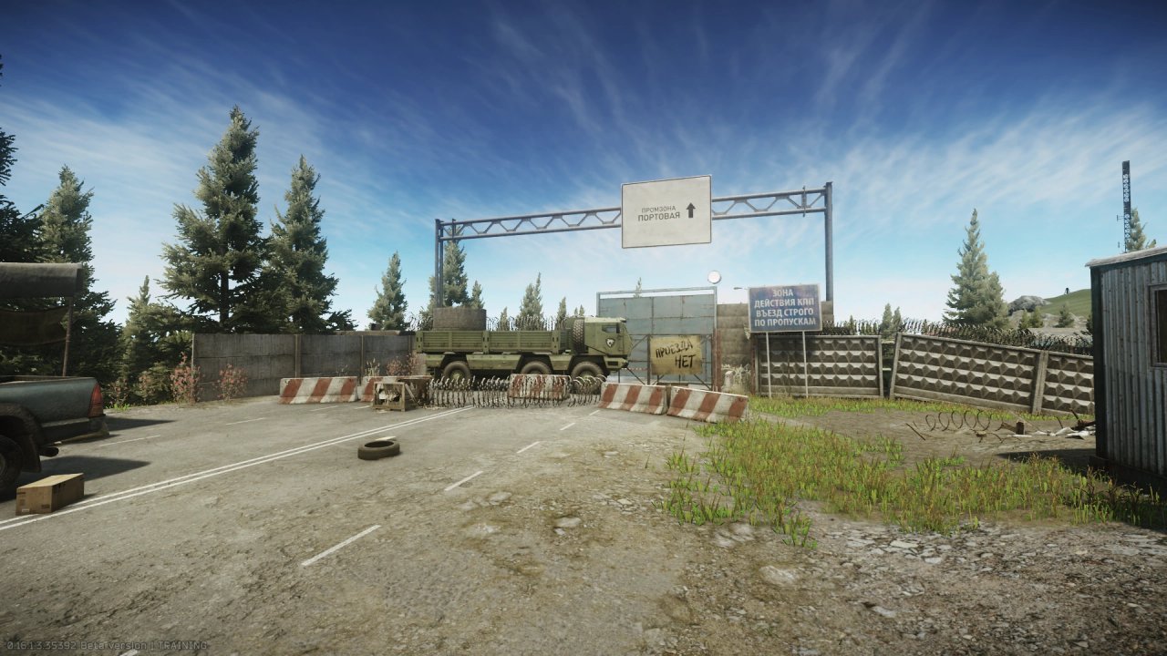 Escape from Tarkov Wiki より