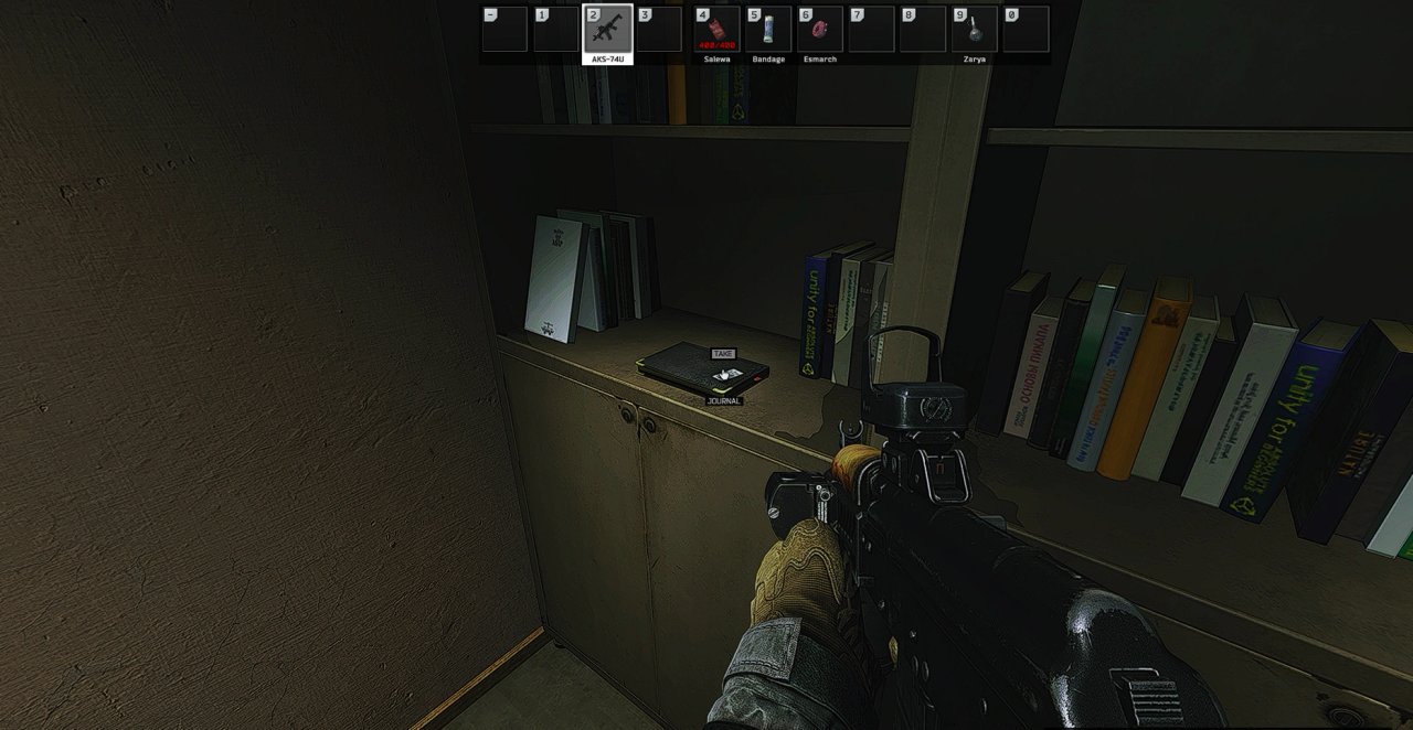 Escape from Tarkov Wiki より