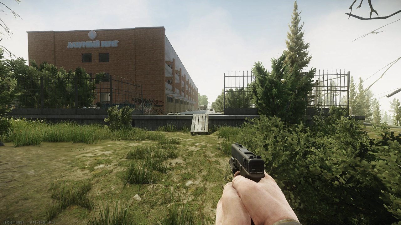 Escape from Tarkov Wiki より