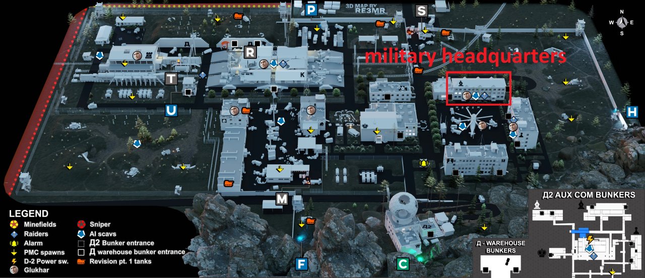 Escape from Tarkov Wiki より