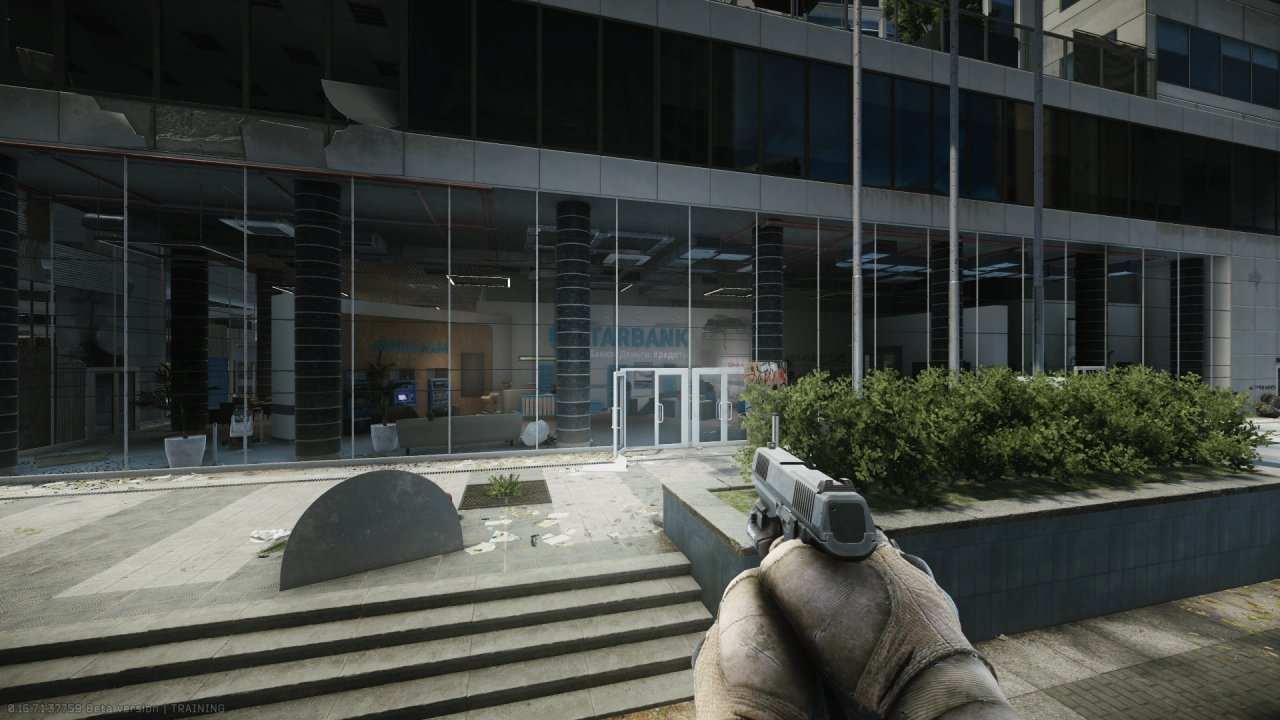 Escape from Tarkov Wiki より