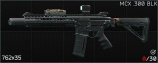 Escape from Tarkov Wiki より