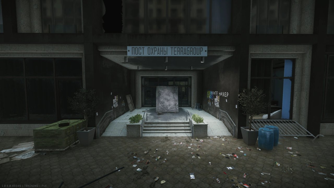 Escape from Tarkov Wiki より