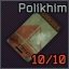 Escape from Tarkov Wiki より