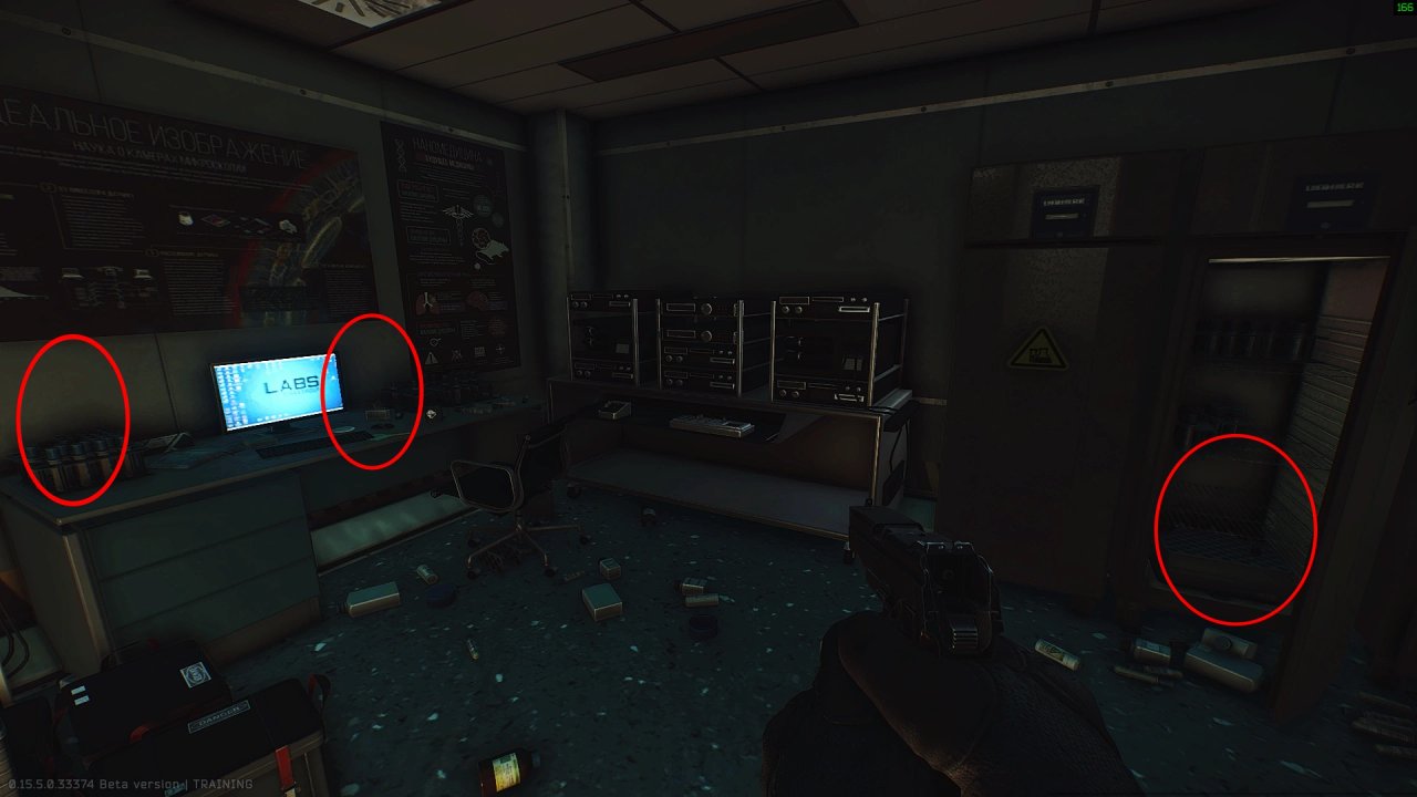 Escape from Tarkov Wiki より