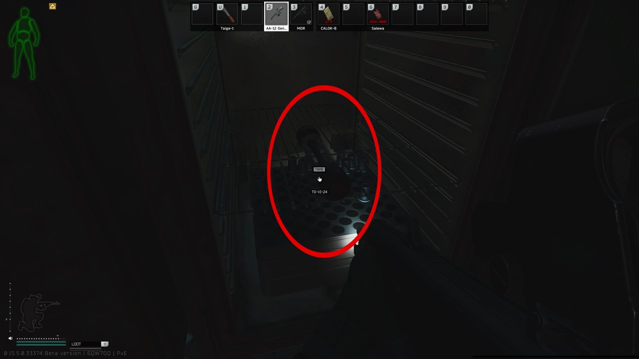 Escape from Tarkov Wiki より