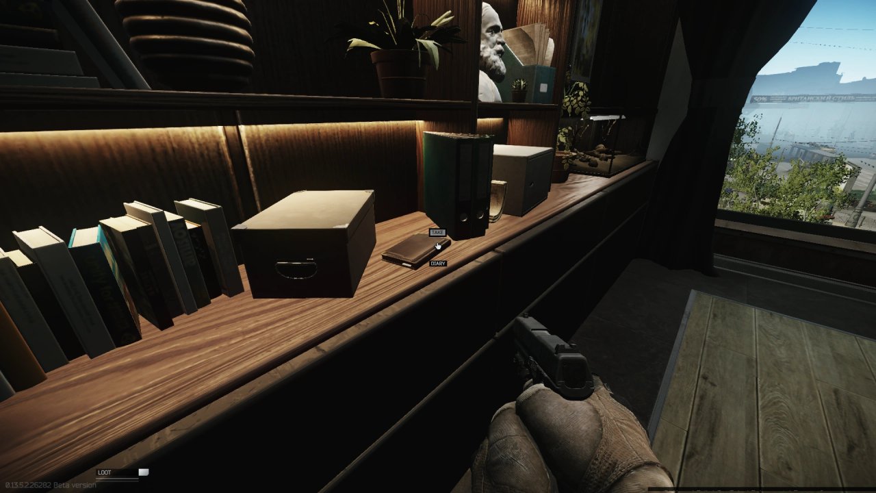 Escape from Tarkov Wiki より